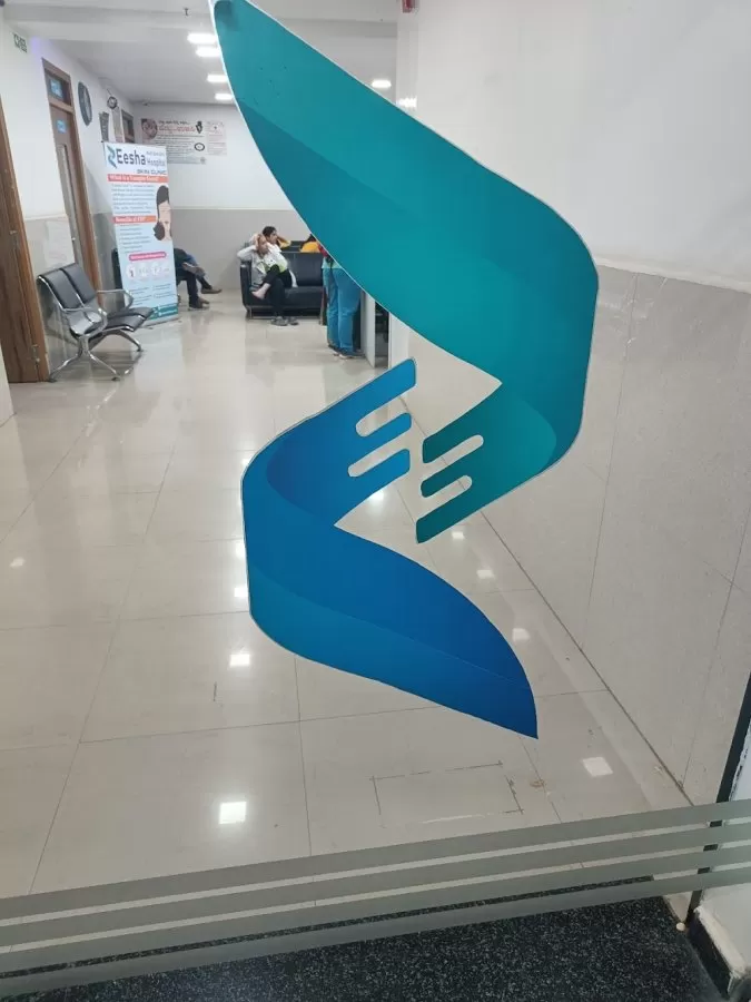 Eesha Multispeciality Hospital - Photo 7