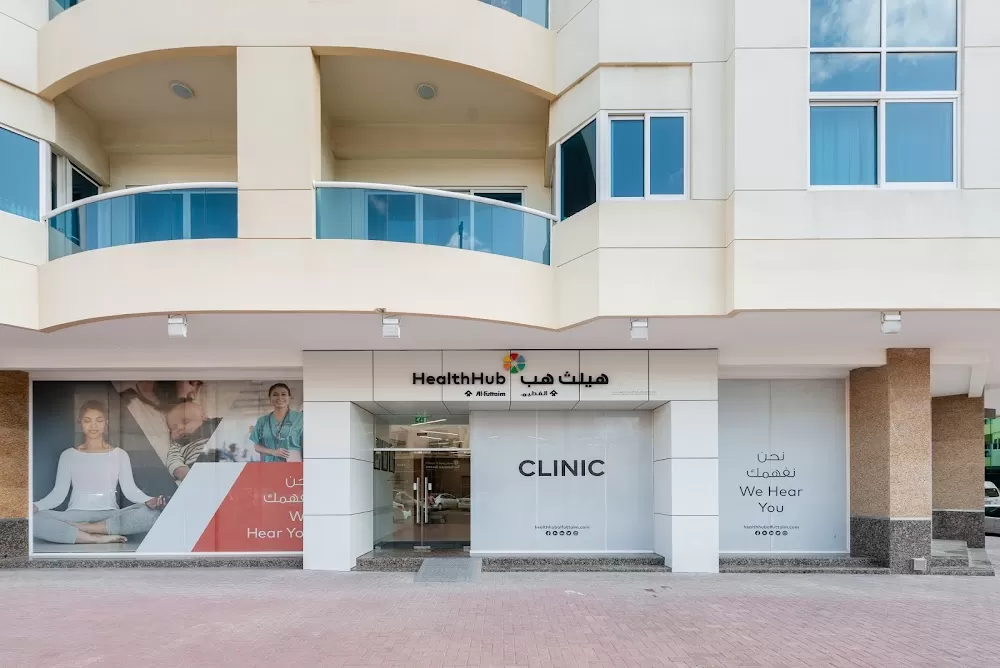 HealthHub Clinic - Al Qusais - Photo 5