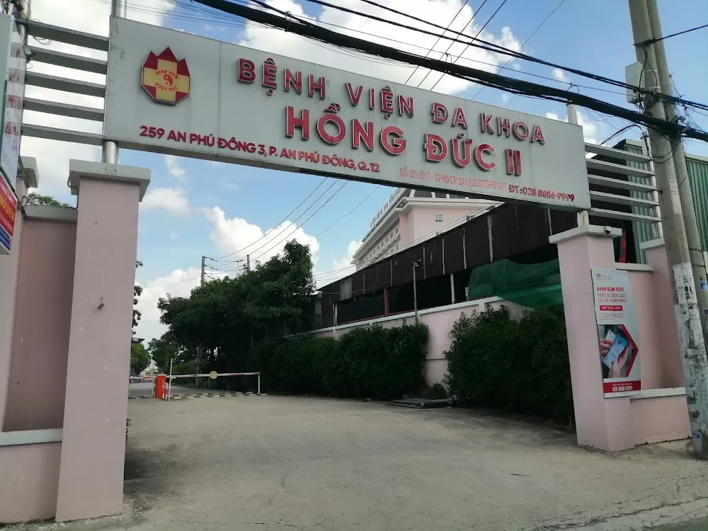 Hong Duc II Hospital - Photo 3