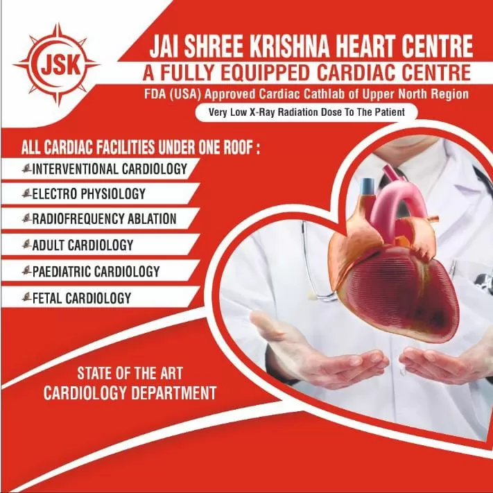 Jai Shree Krishna Heart Centre- A unit of Bassi Nursing Home - Photo 5
