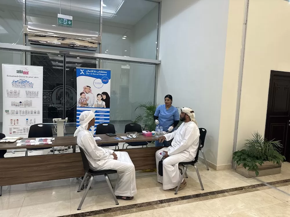 Dar Al Kamal Hospital - Photo 7