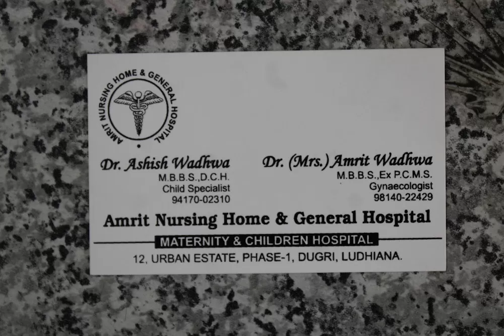 Amrit Nursing Home & General Hospital - Best Pediatrician, Vaccination Centre, General Hospital, Child Specialist - Photo 7