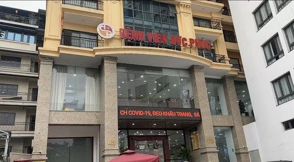 Bệnh Viện Đức Phúc - Photo 1