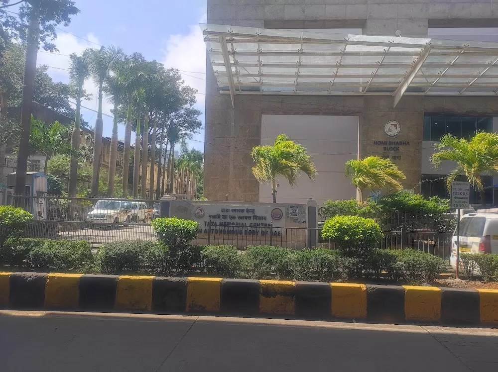 Homi Bhabha Building (TATA MEMORIAL HOSPITAL) - Photo 3