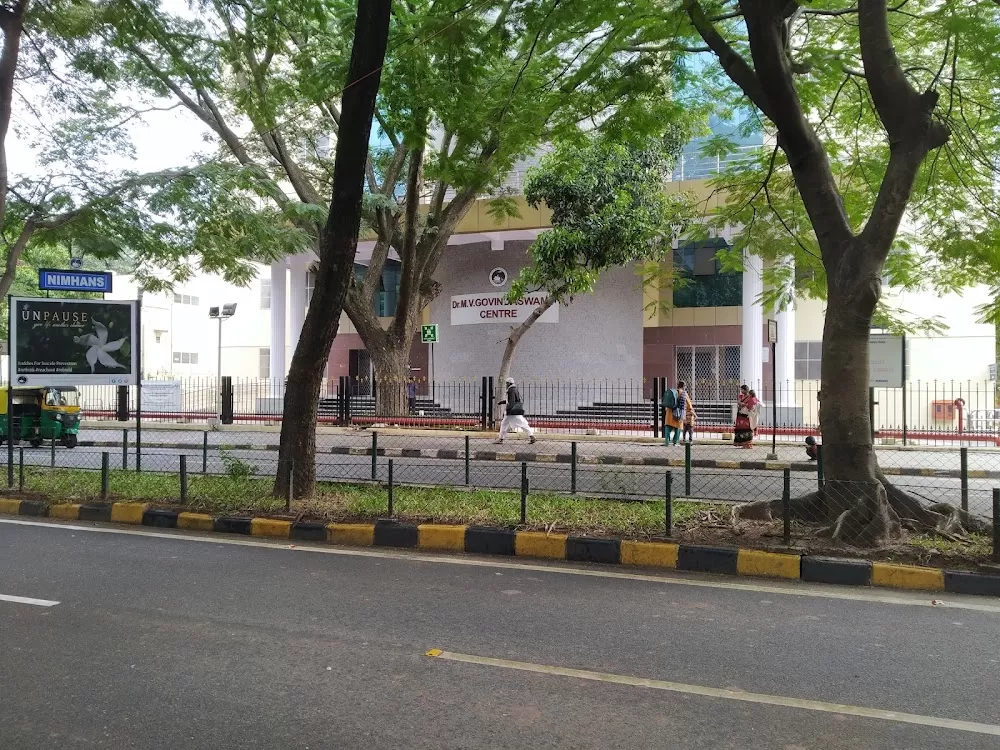 National Institute Of Mental Health & Neuro Sciences (NIMHANS) - Photo 4