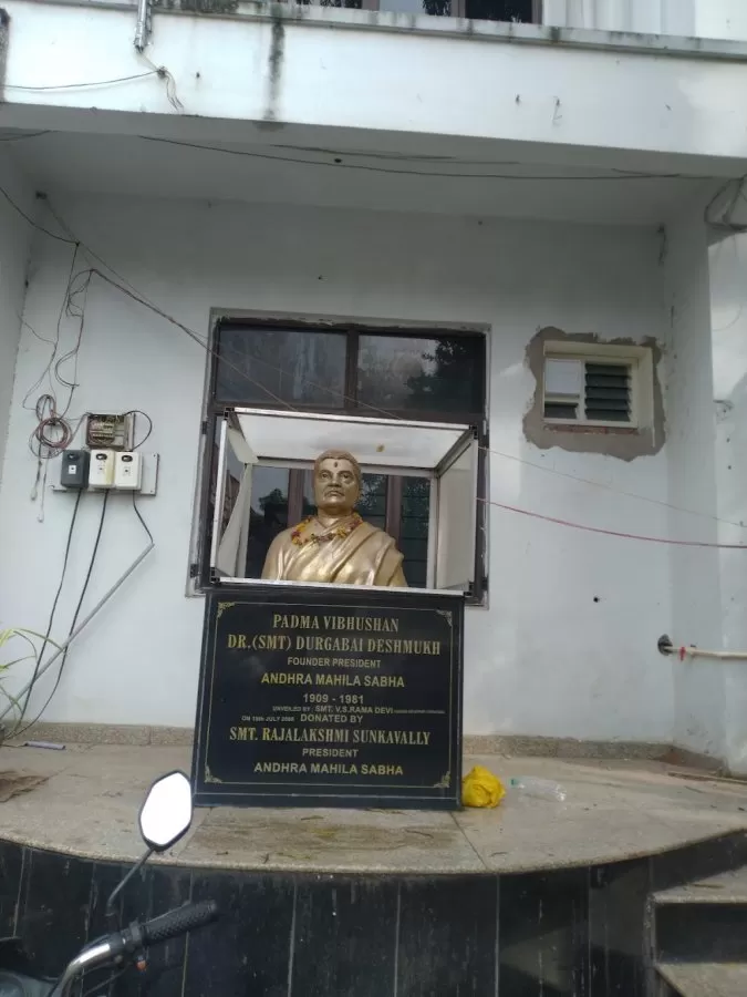 Andhra Mahila Sabha Durgabai Deshmukh Hospital - Photo 7