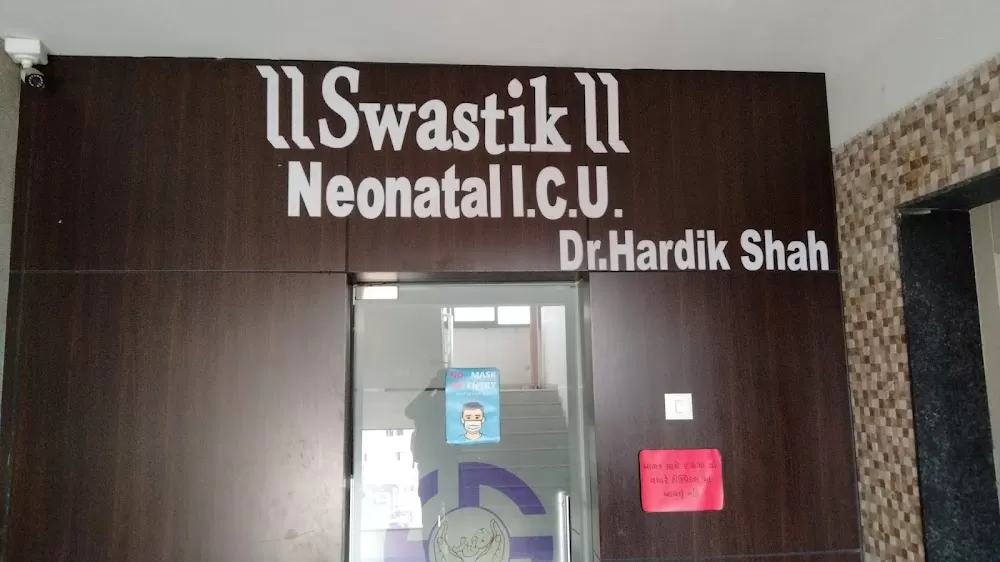 Swastik Children hospital - Photo 7
