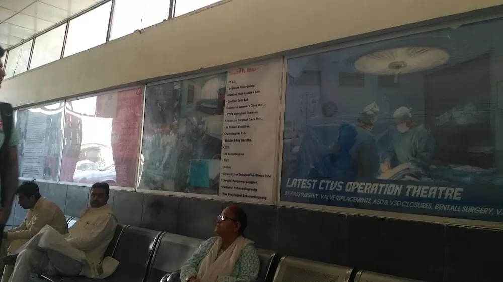 The Heart Centre | Best Heart Hospital in Delhi NCR – Dr. M Khalilullah & Dr. Sameena Khalil - Photo 3