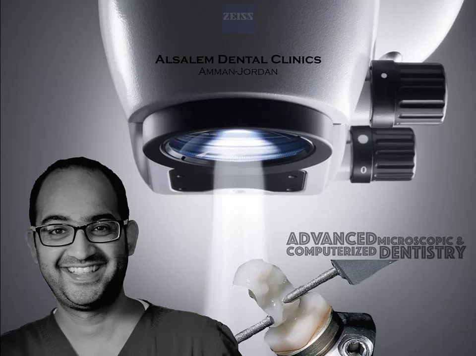 Alsalem Dental & Implant Center - Photo 4