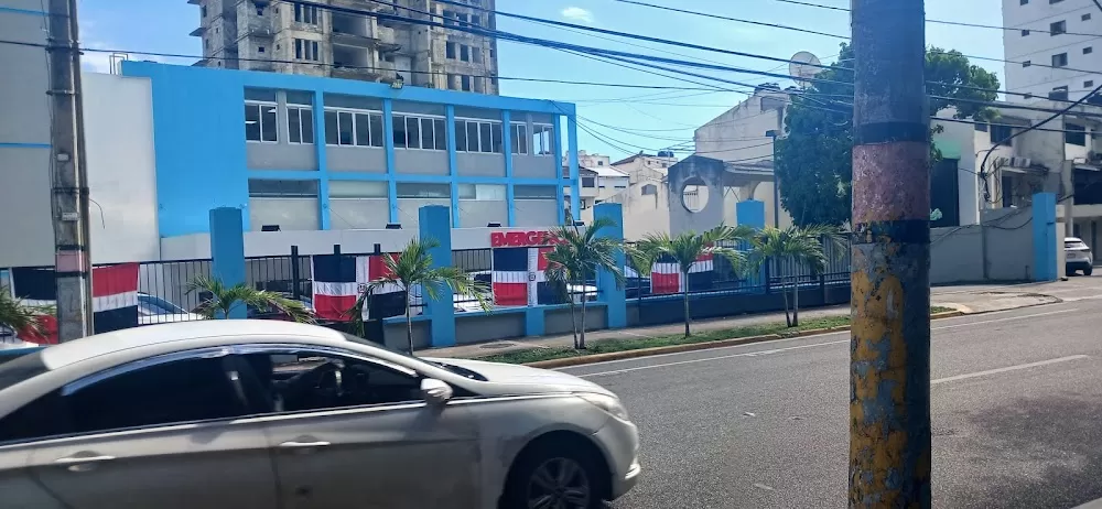 Dominican Women's Hospital - Photo 6