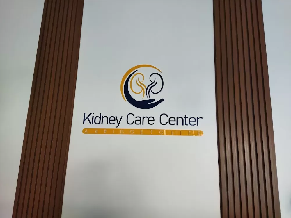 Kidney Care Center - Photo 5