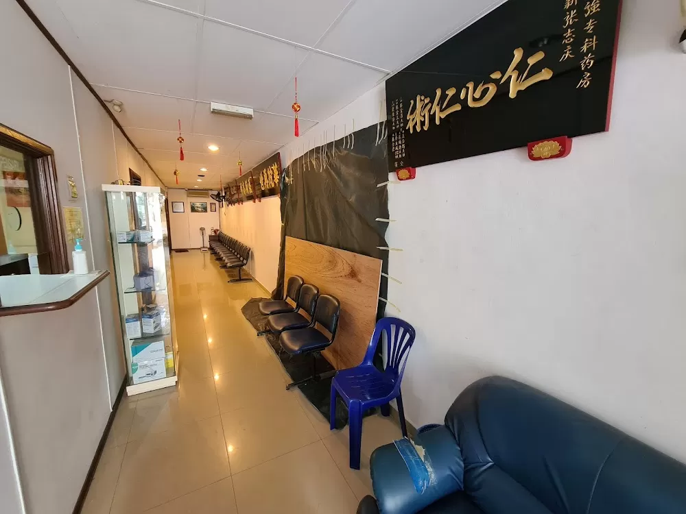 Klinik Pakar Dr. K.K. Tan (Dr KK Tan Specialist Clinic) - Photo 3