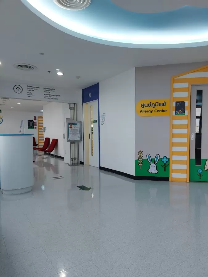 Child Center - Photo 4