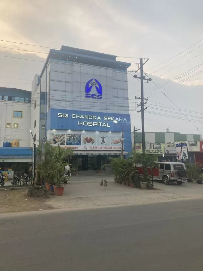SRI CHANDRA SEKARA HOSPITAL - Photo 2