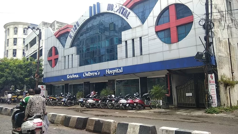 Krishna Children's Hospital - Photo 1