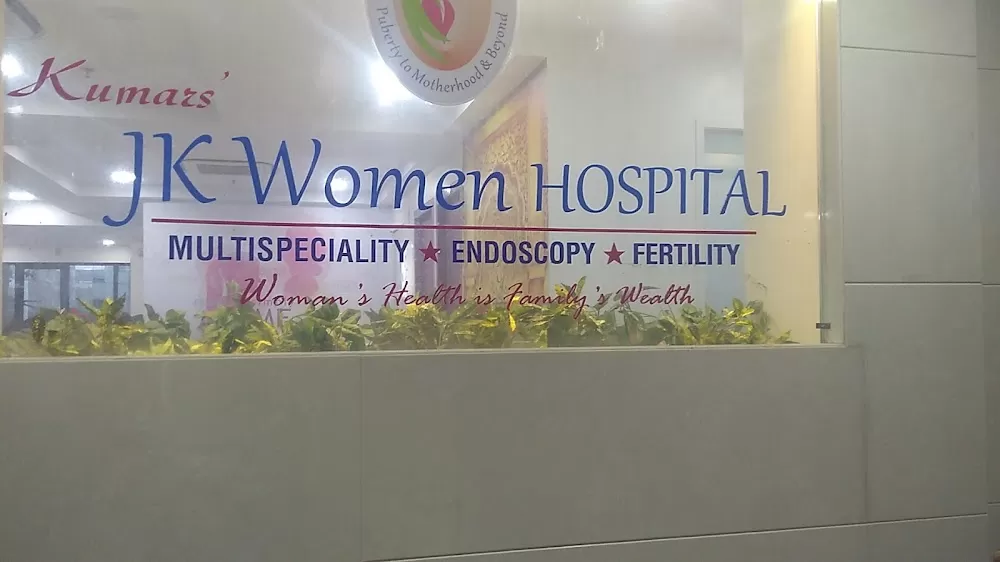 JK Women Hospital | Gynaecologist | IVF | Endometriosis | Dr. Rohan Krishnakumar - Photo 1