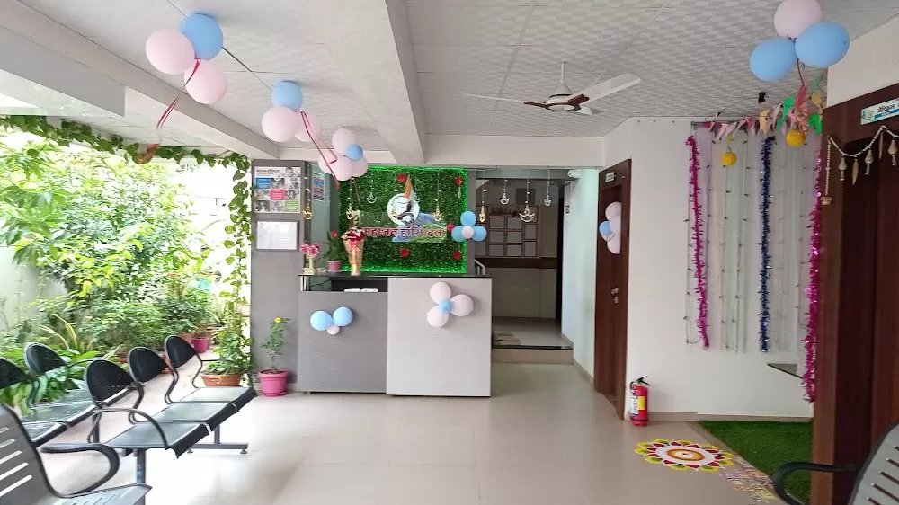 Mahajan Maternity Home |Pregnancy Care & Family Planning Center, Laparoscopic Surgery, Obstetrics and Gynecology Indira Nagar - Photo 2