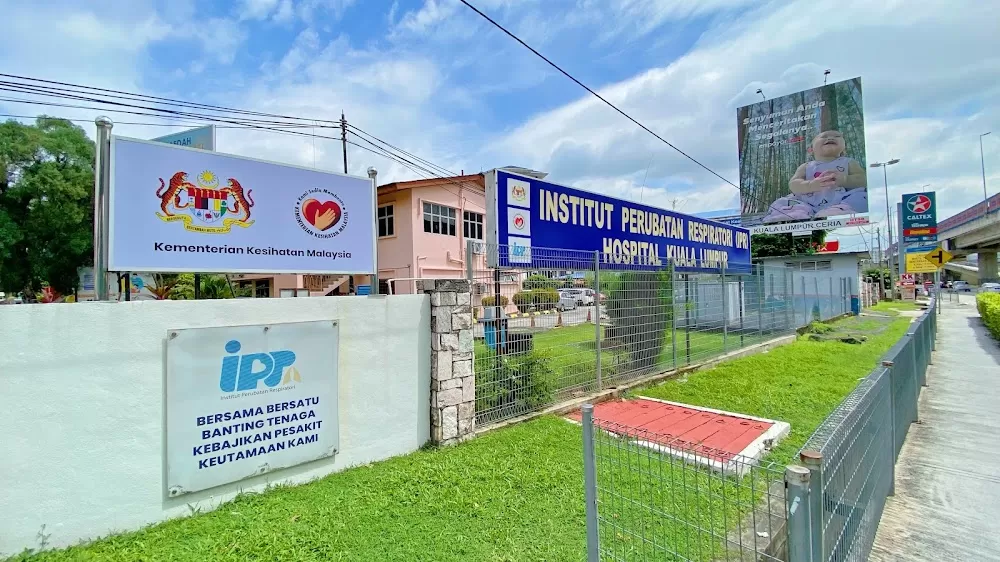 Institute of Respiratory Medicine - Photo 1