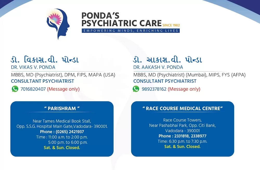 Ponda's Psychiatric Care - City Branch | Since 1982 | Depression | Anxiety | Schizophrenia | Addictions | Sexual Problems - Photo 7
