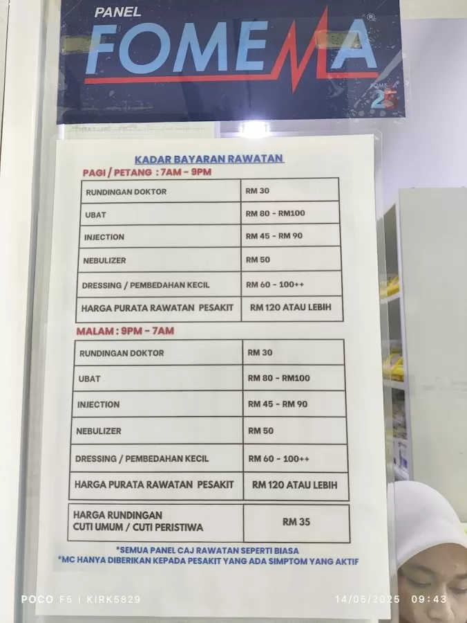 Klinik Faizal dan Rakan-Rakan Caw: Larkin - Photo 4