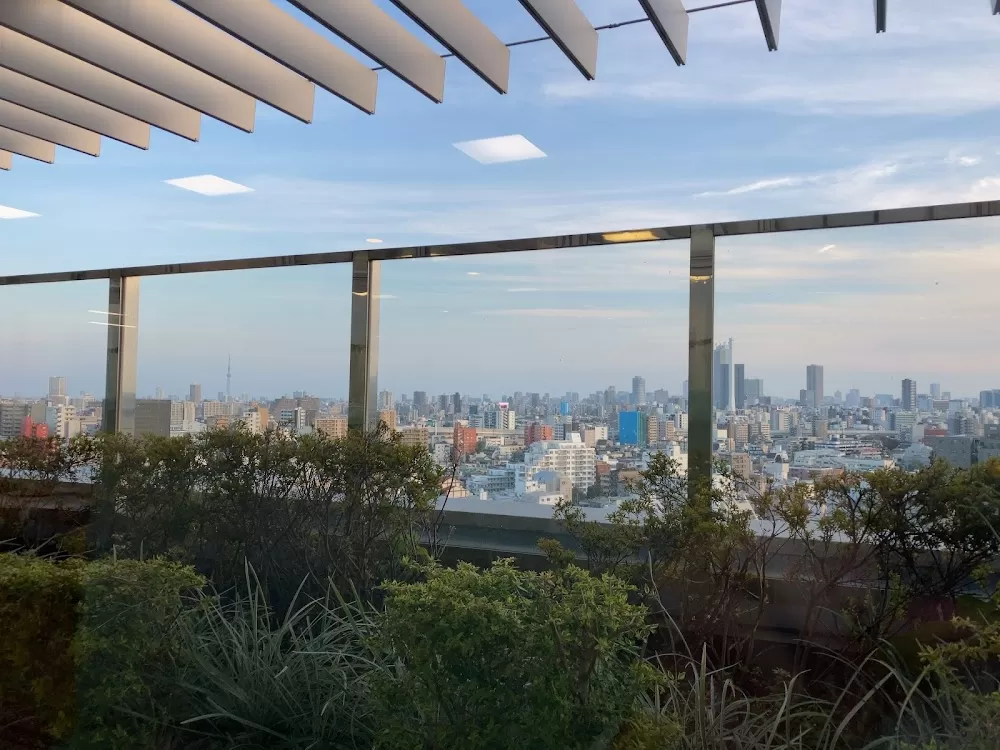 Tokyo Metropolitan Institute for Geriatrics and Gerontology - Photo 3