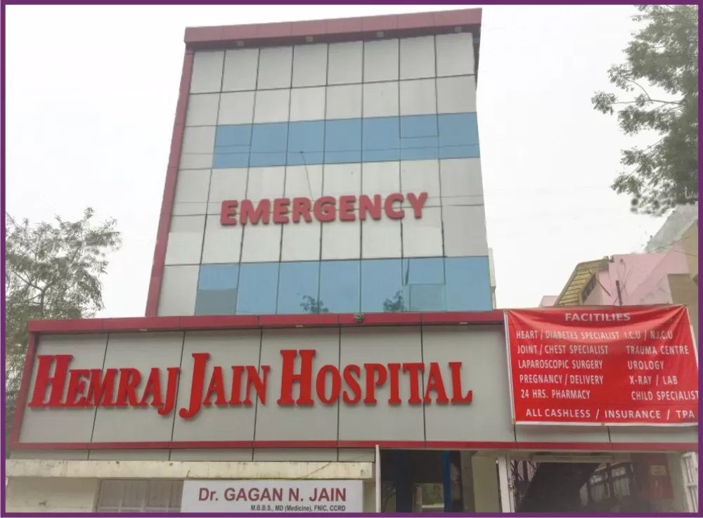Hemraj Jain Hospital - Photo 2