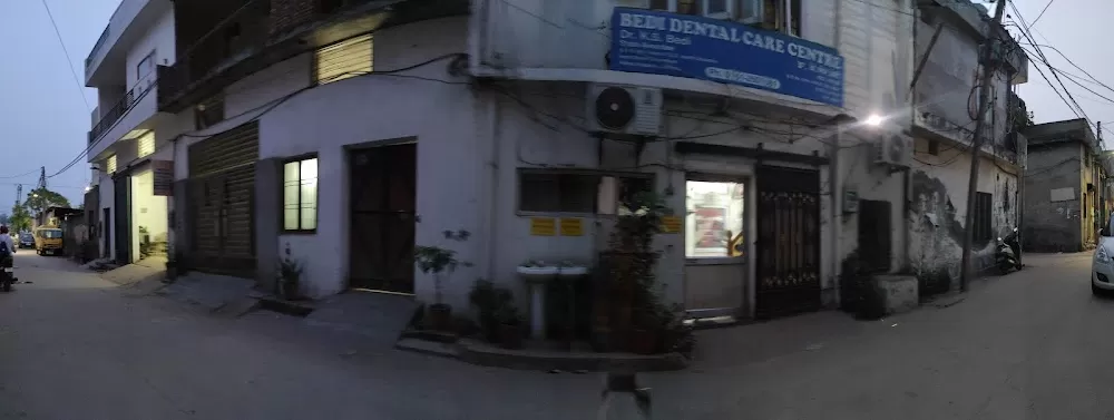 Bedi Dental Care Center - Photo 1
