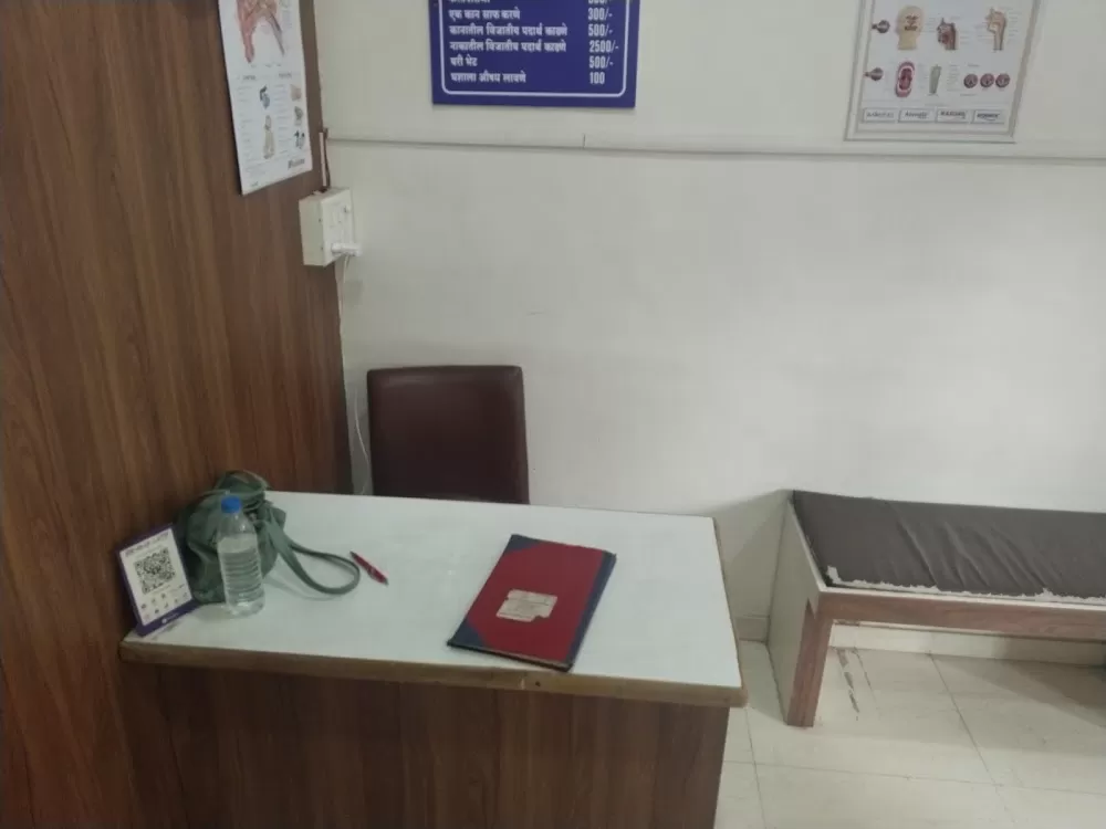 Aayush ENT Clinic | Trusted ENT Clinic in Sadashiv Peth, Pune - Photo 6