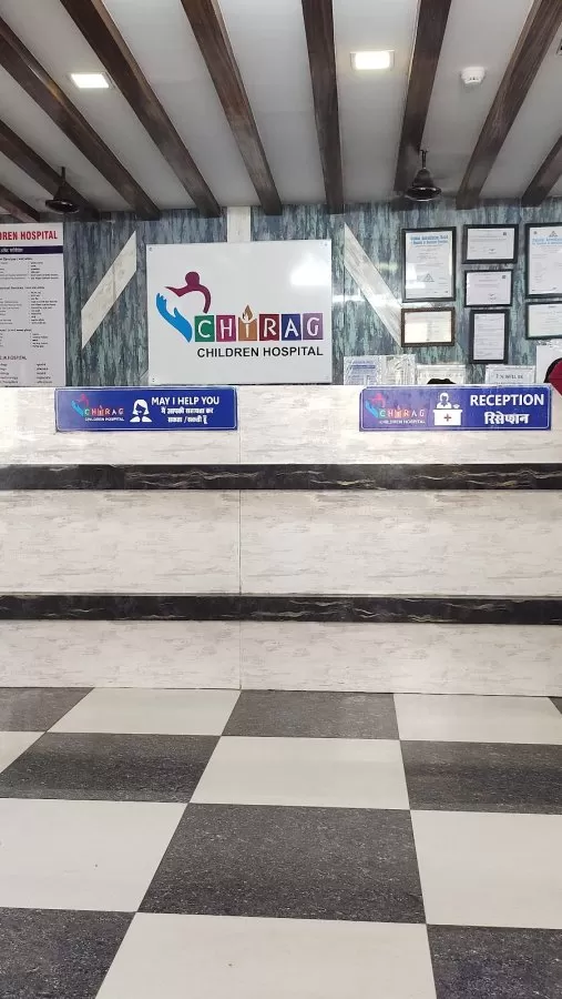 Chirag Children Hospital - Photo 3