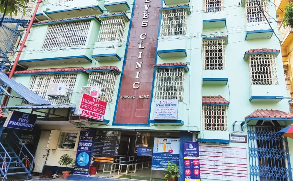 Eves Clinic - Best multi speciality nursing home in Dumdum | Dialysis Center | Cancer Surgery | Laparoscopic Surgery - Photo 1