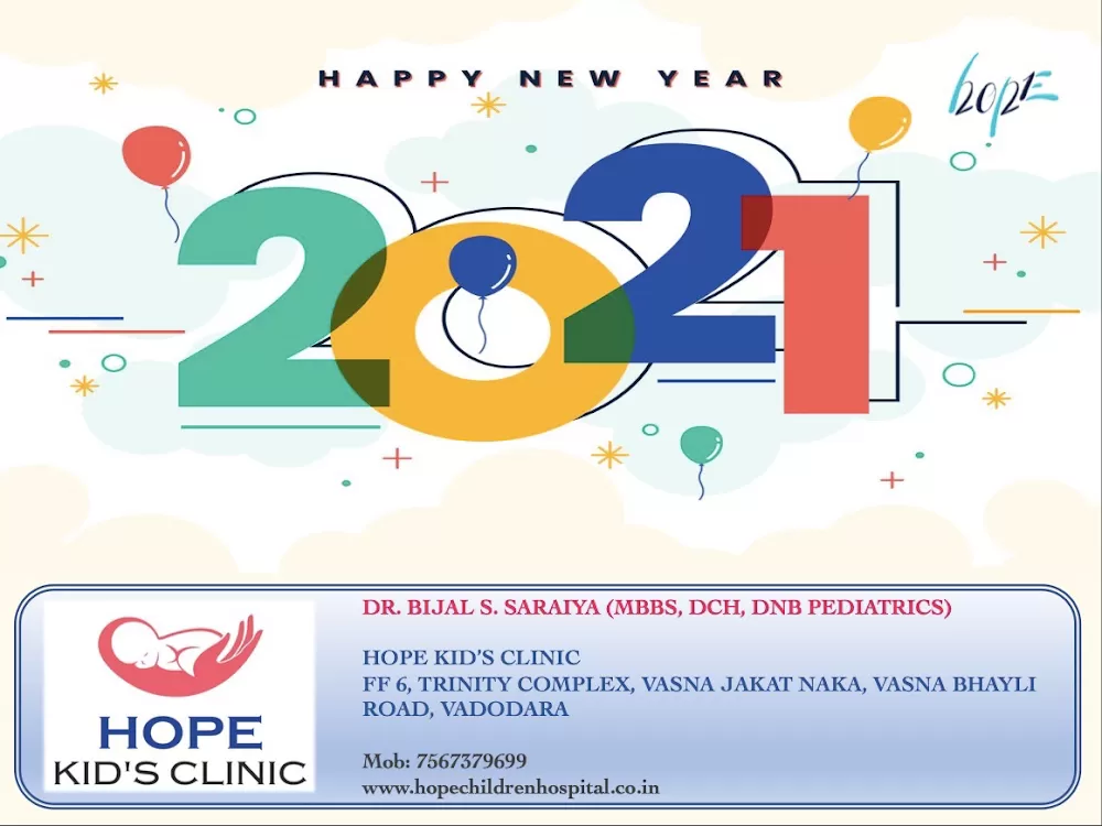 Hope Children hospital & Vaccination Centre - Photo 6