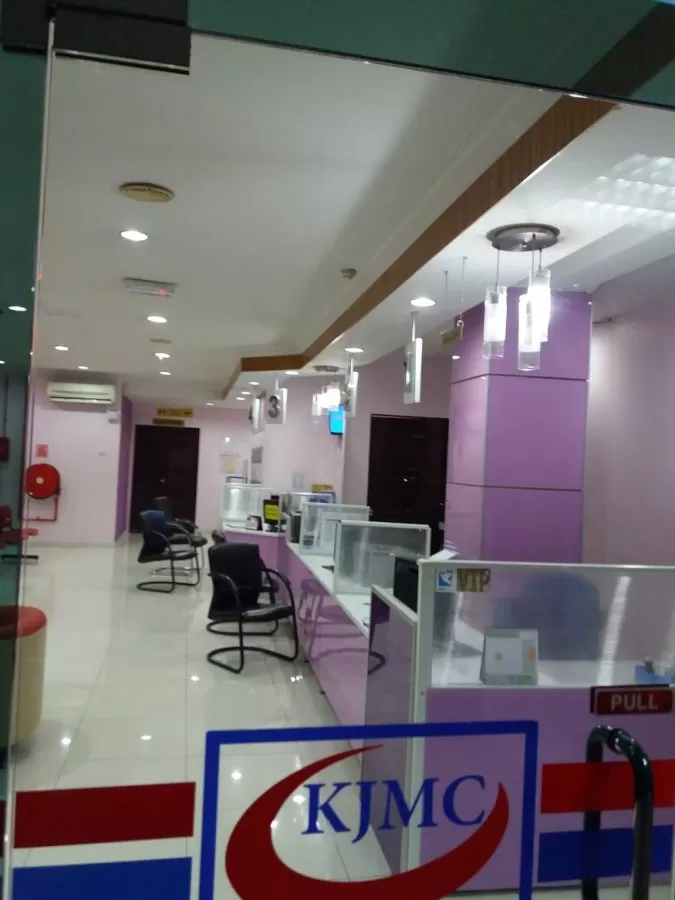 KMI Kelana Jaya Medical Centre - Photo 7