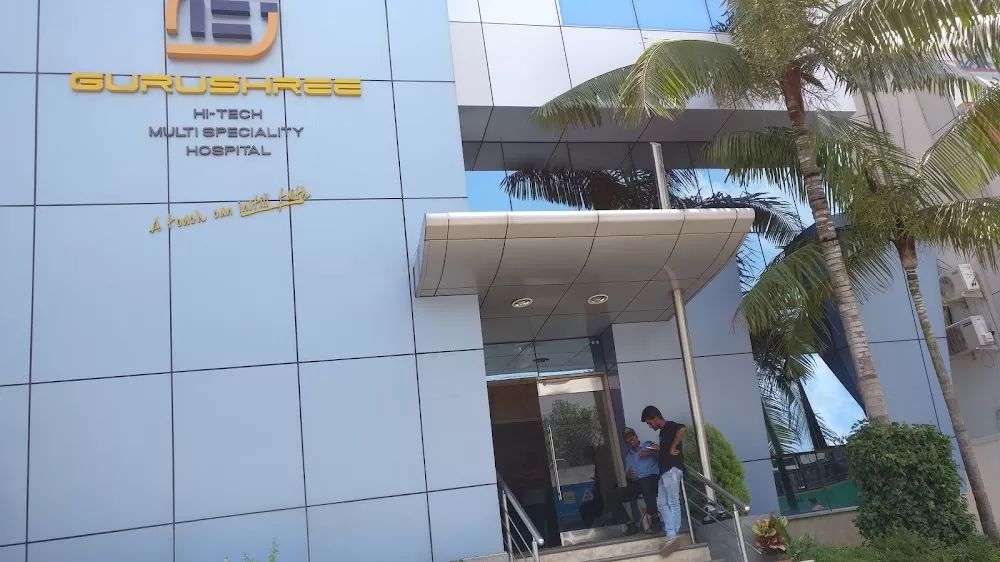 Gurushree Hi-Tech Multi Speciality Hospital - Photo 4