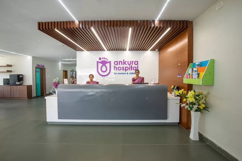 Ankura Hospital for Women & Children - Madinaguda - Photo 1