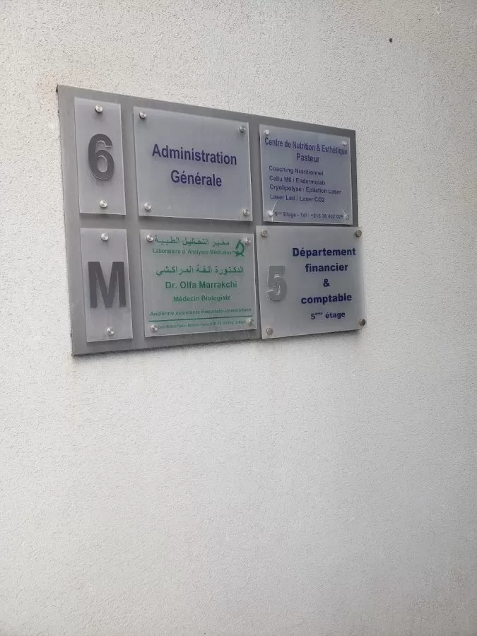 Centre médical Pasteur - Photo 4