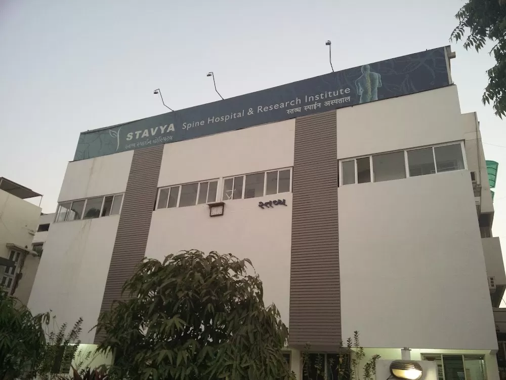 Stavya Spine Hospital & Research Institute - Photo 3