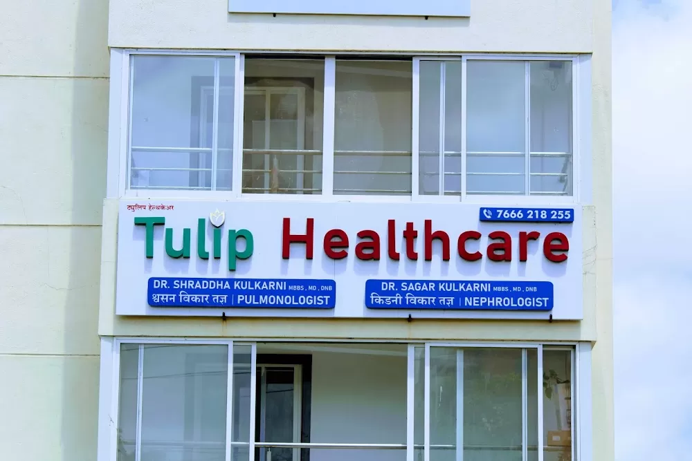Dr Shraddha Kulkarni -Pulmonologist in Baner Balewadi Aundh Pune | Asthma Specialist, Pneumonia, COPD, TB, Allergist in Pune - Photo 4