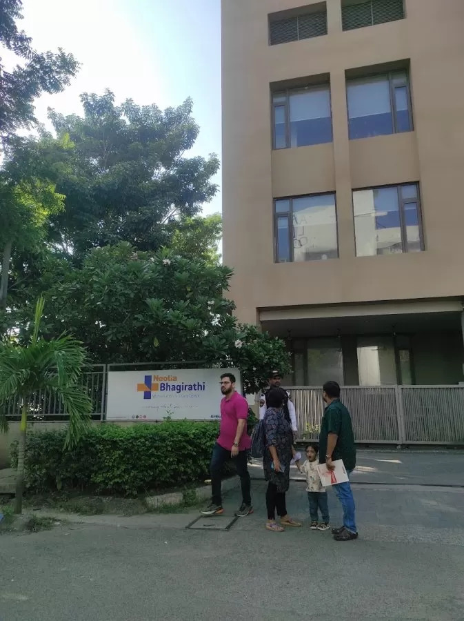 Neotia Bhagirathi Woman and Child Care Centre, New Town, Kolkata - Photo 4