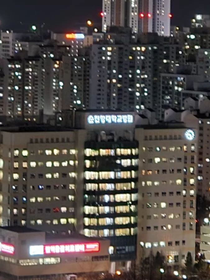 Soonchunhyang University Bucheon Hospital - Photo 3