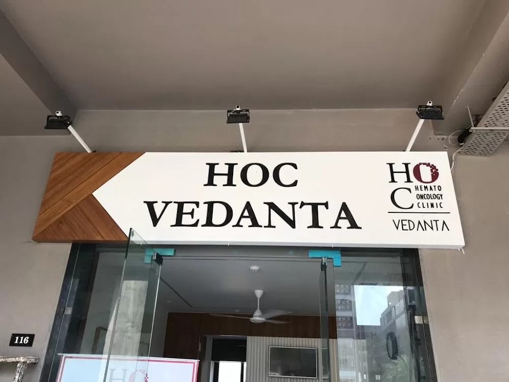 HOC Vedanta - Cancer Centre in Nikol - Photo 3
