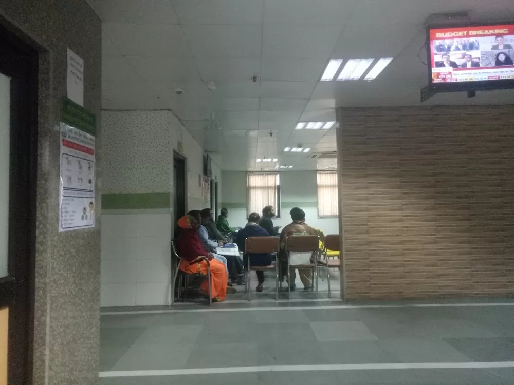 Delhi State Cancer Institute - West - Photo 2