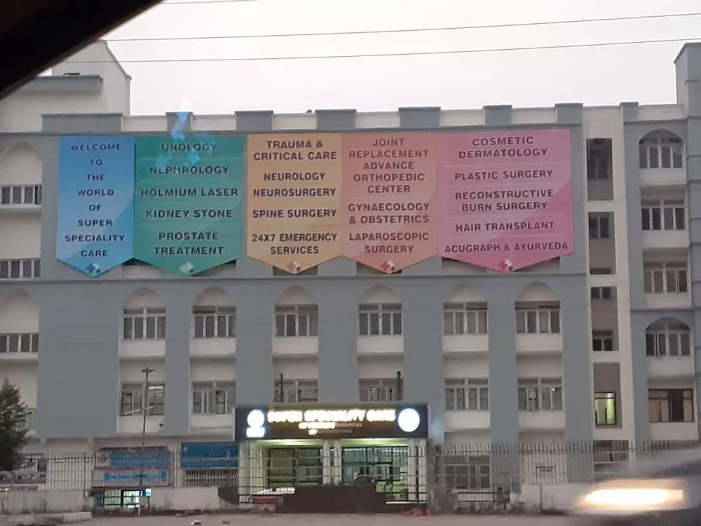 Superspeciality Care Hospital - Photo 3