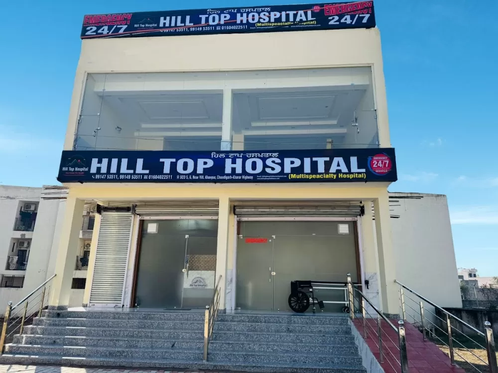 Hill Top Hospital - Photo 6