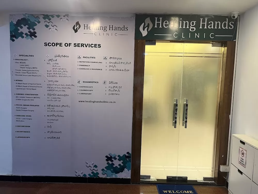 Healing Hands Clinic - Best Proctology Clinic - Photo 8