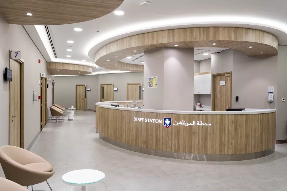 Canadian Specialist Hospital Clinics - Photo 1