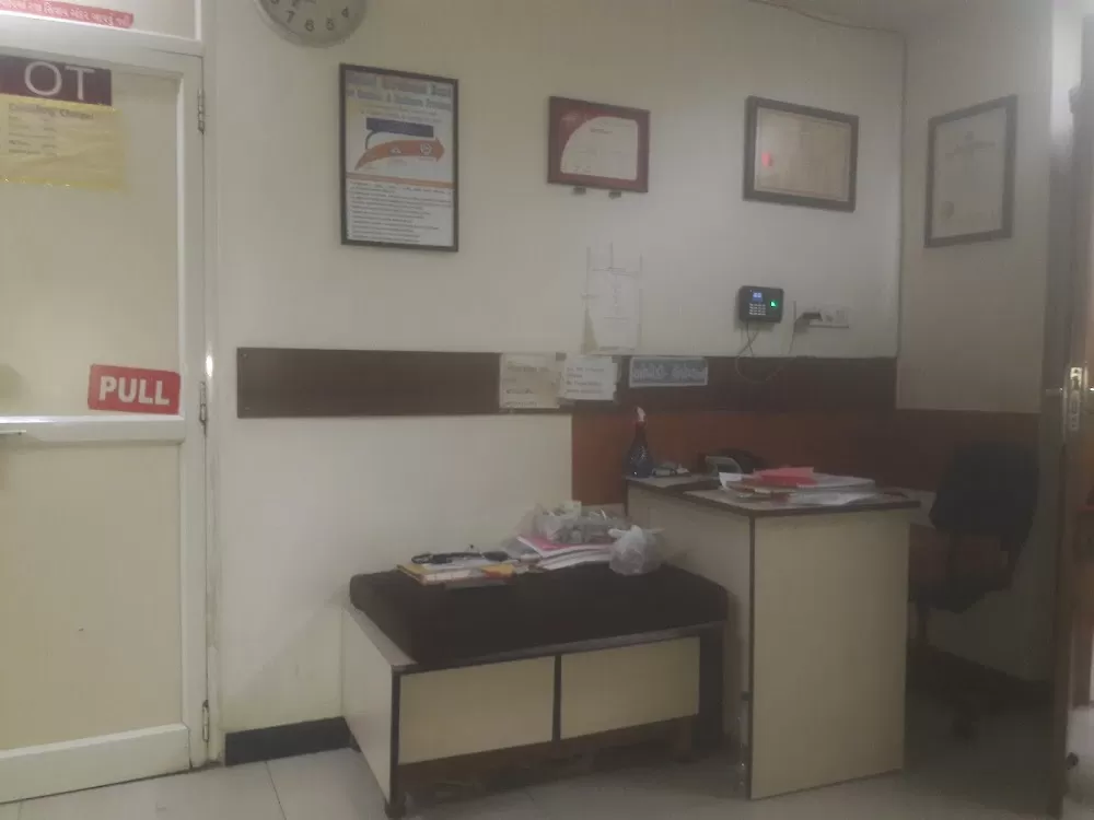 Parth Hospital | Dr Kaushik Gajjar - Photo 1