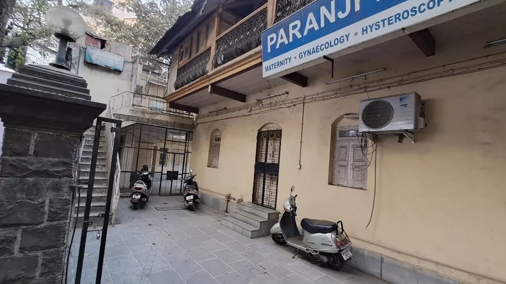 Paranjpe Maternity Hospital - Photo 2
