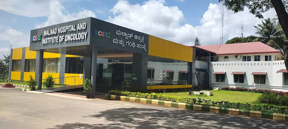 Malnad Cancer Hospital - Photo 1