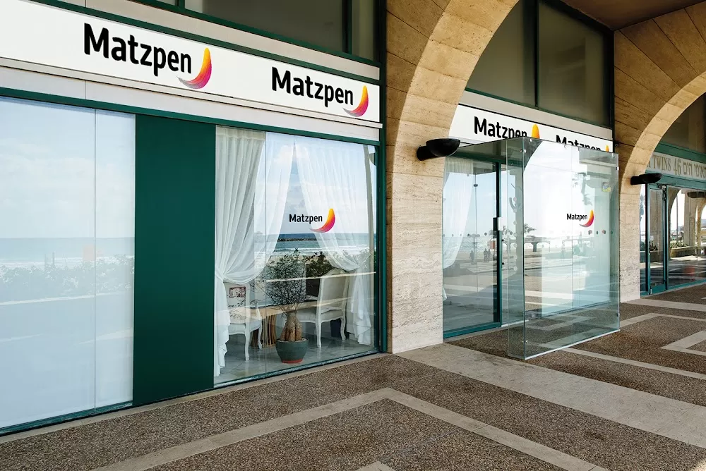 Matzpen Clinic - психология, психиатрия и неврология - Photo 5