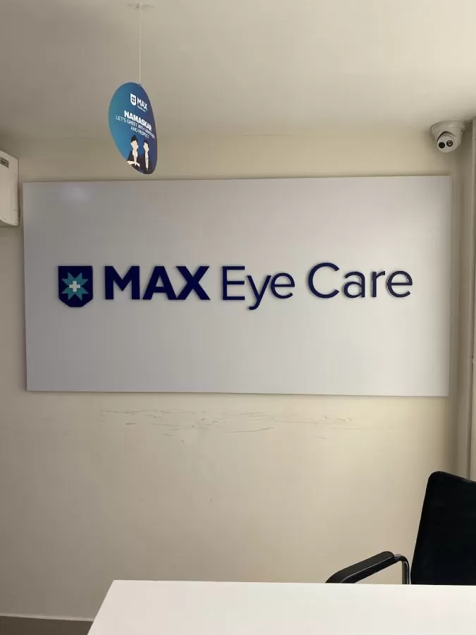 Max Eye Hospital in Noida | Cataract Surgery | Retina | Glaucoma Treatment | Top Eye Surgeon | Squint Treatment - Photo 5